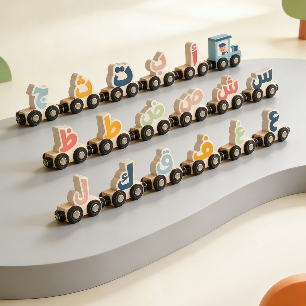Alif Baa Taa Train - Wooden Arabic Alphabet Train