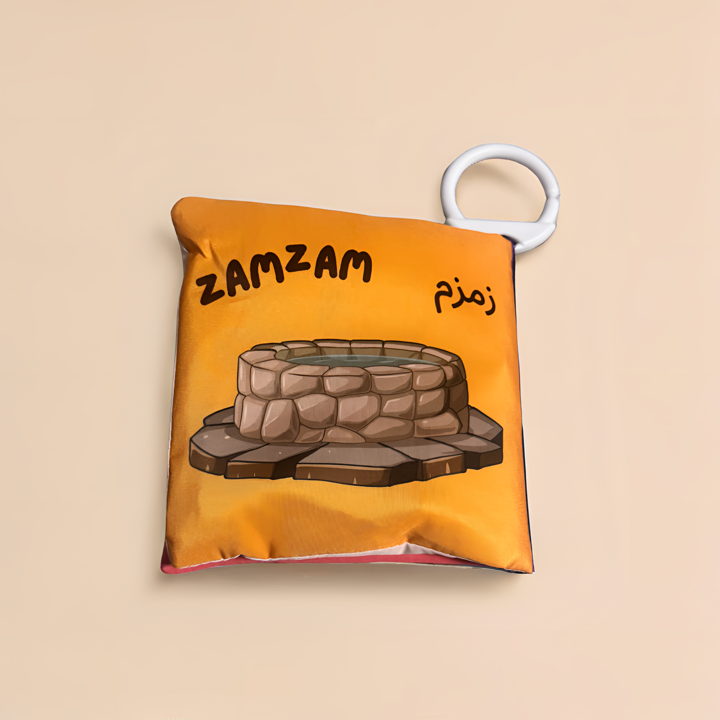 Little Muslim - My First Book