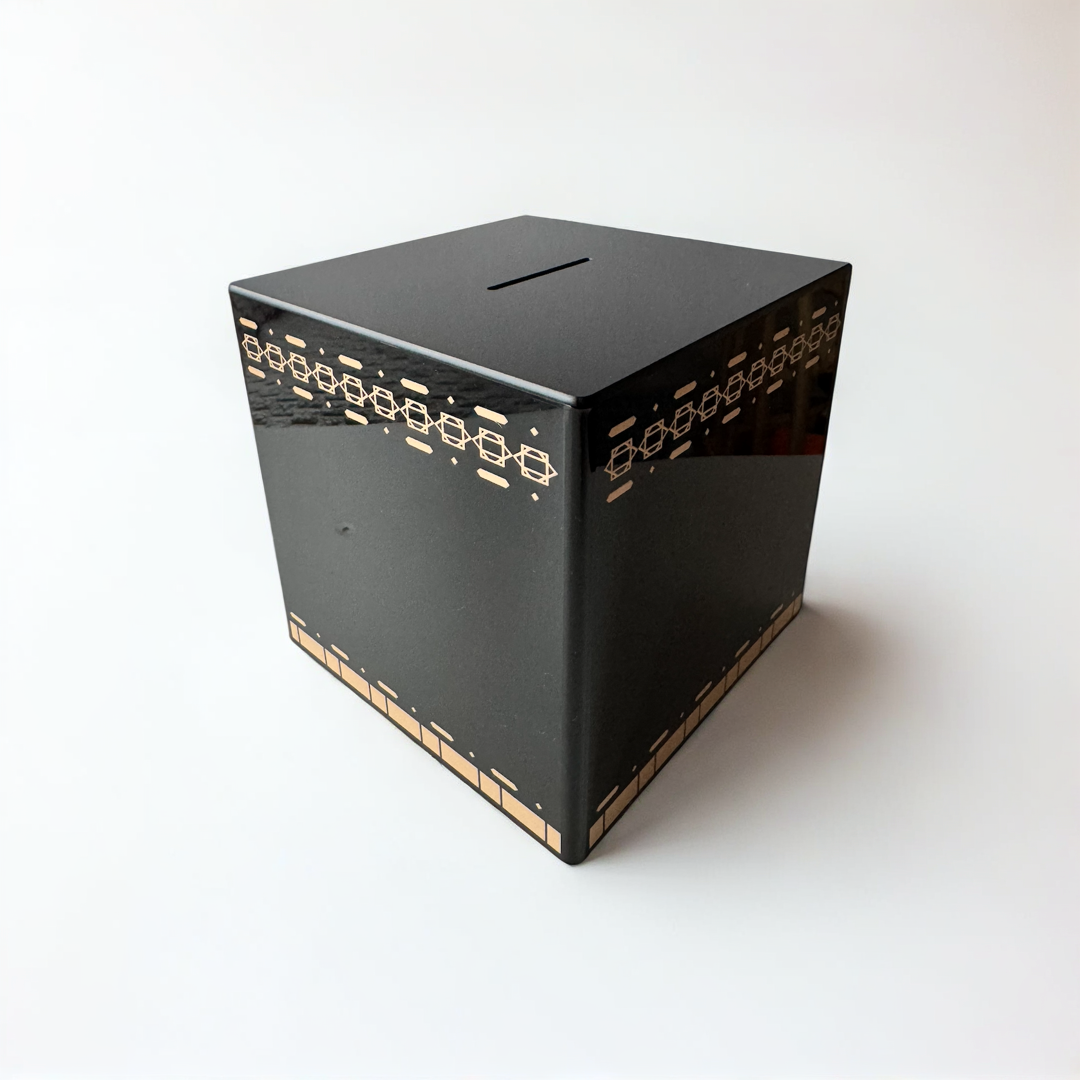 Kaaba Money Box