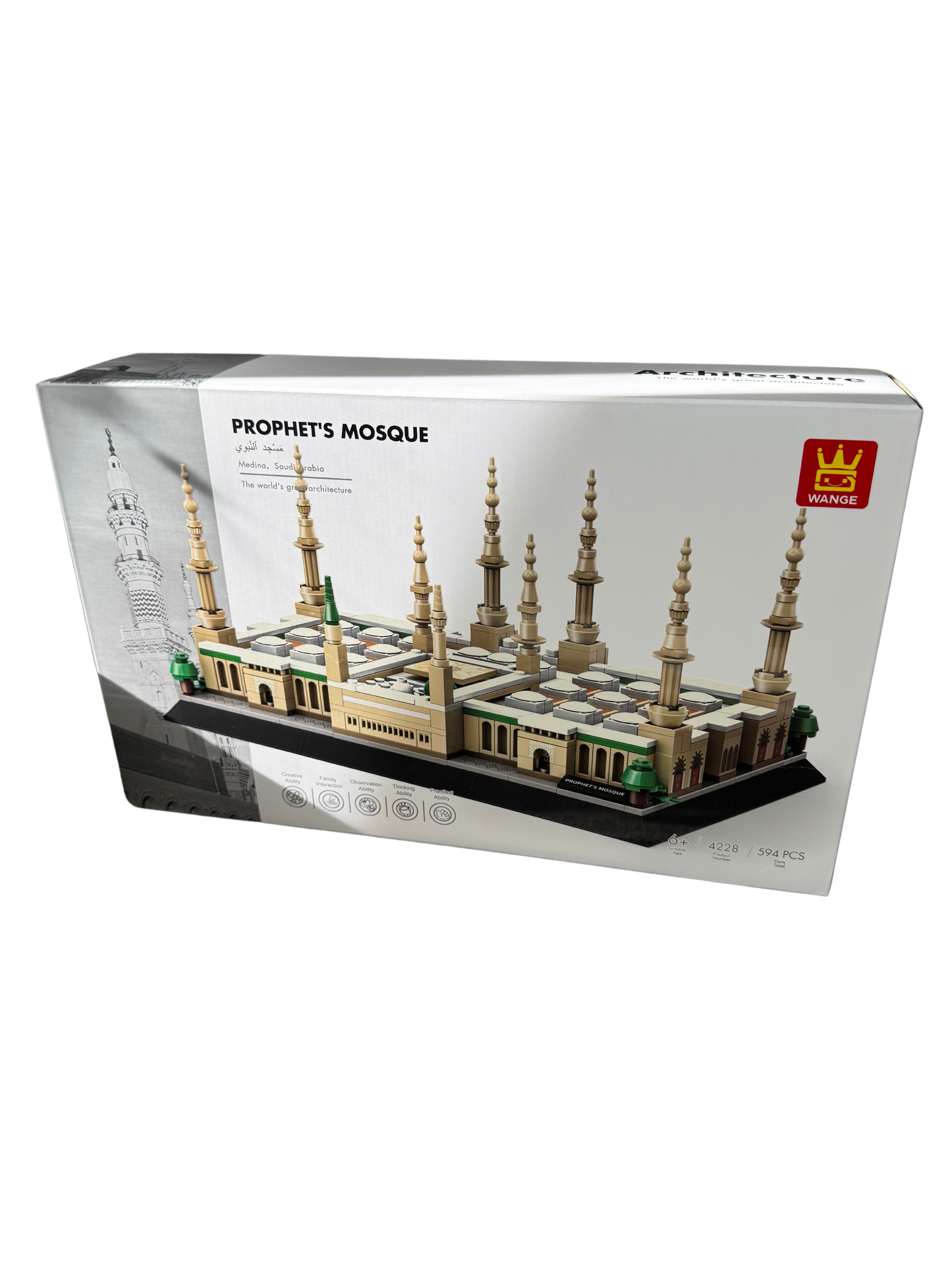 Masjid An-Nabawi Building Brick set