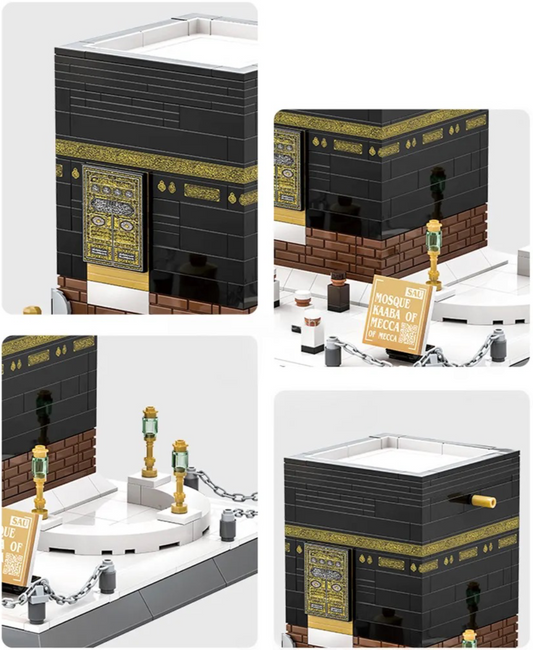 Ka'ba Building Brick Set