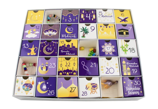 Fill-It-Yourself Ramadan Advent Calendar