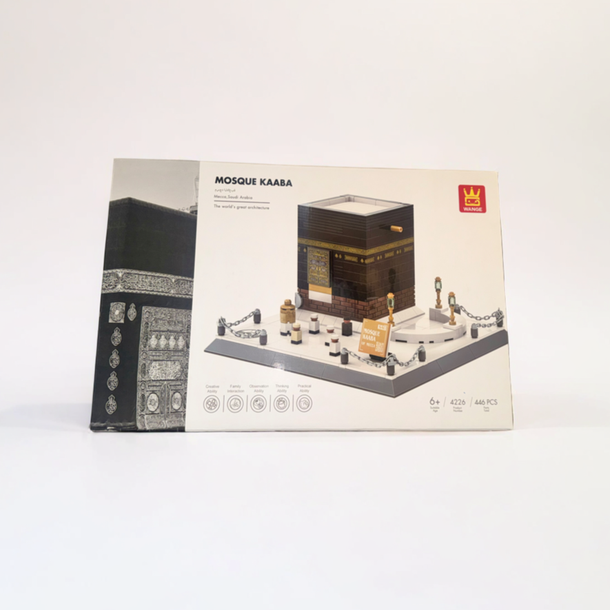 Ka'ba Building Brick Set