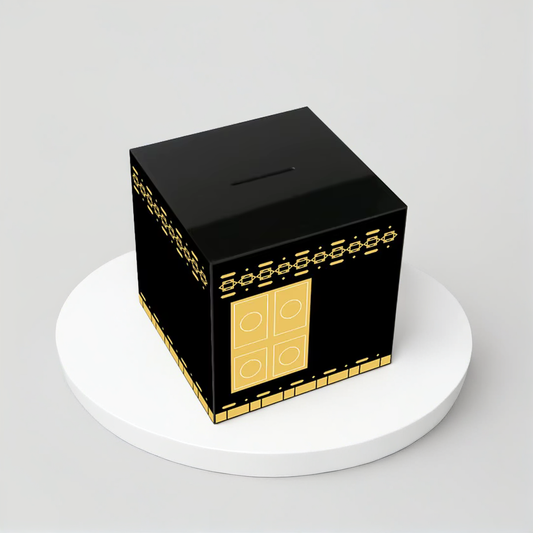 Kaaba Money Box