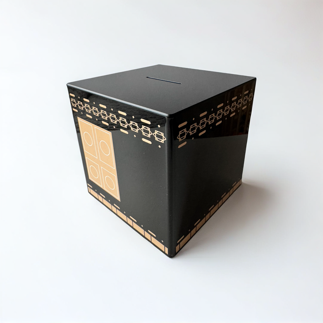 Kaaba Money Box