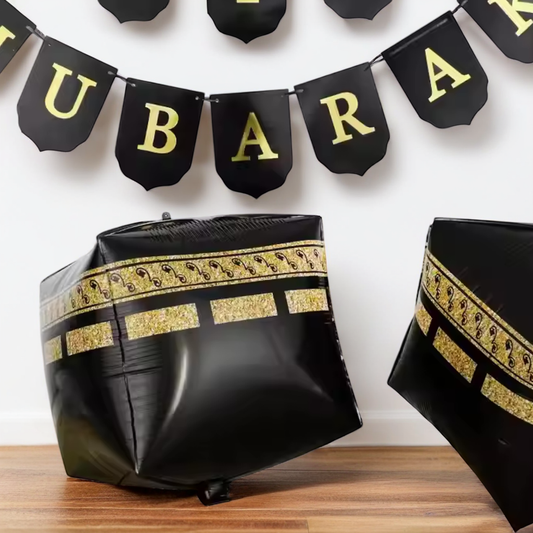 Ka'ba Foil Balloon - 24 inch