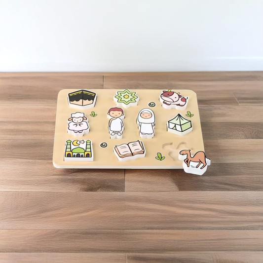 Hajj & Eid Wooden Shape Puzzle – Early Learning Toy